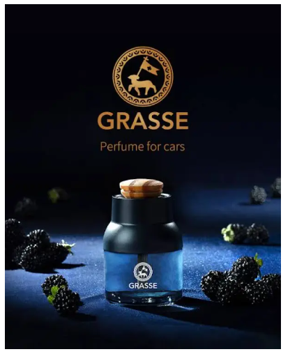 Grasse Car Air Freshner - Kbr Express